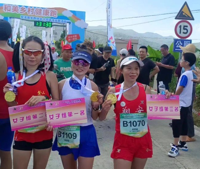 04f1b40852b64173b02f3aacbde7361b-1