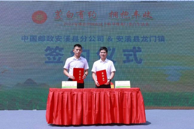 2b179f536f6746e591bd7135d672978c-1