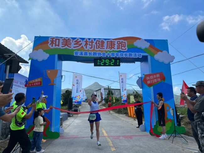 44c265bcd47e4f14970d116e4dfd5ec6-1