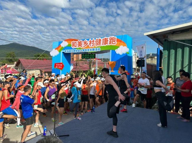 51b0c63c11724b1992873b5a186c14ea-1