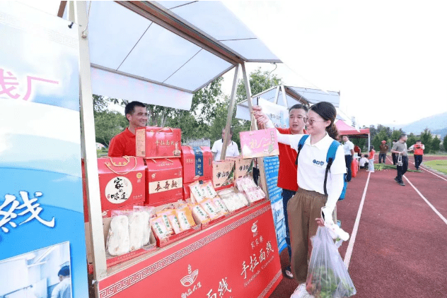 7ffef3bd392f472faf8534571bcc1add-1