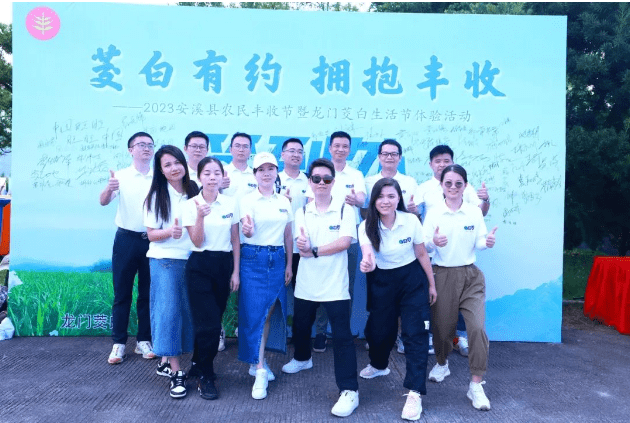 8a46bc89111642d29b8fcc2720f158a5-1