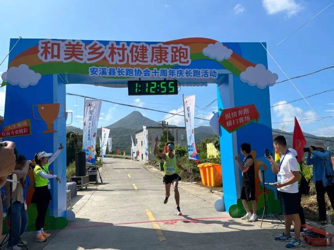 a260f44ef4914cc0ae15ce57a1821150-1