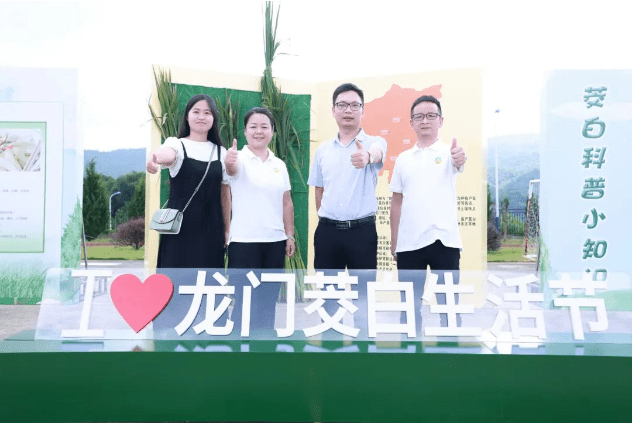 aa6e0dca2b3b49e3b4e327f76b8bb08b-1