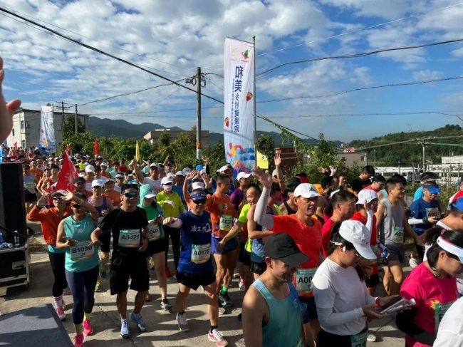 c4c824f1da5541f88e492be1e430aee5-1