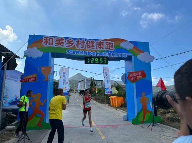 c7faf6f7fdfd465ab01897a3cbd35045-1