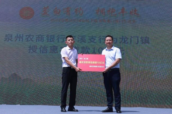 ed4067a199aa425c98215d95faa7d7f4-1