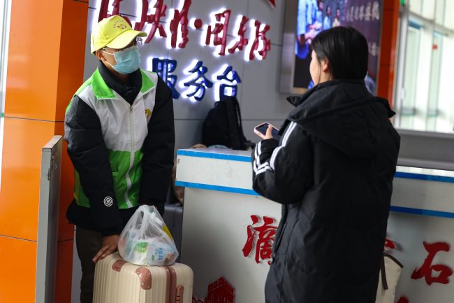 769677ccb91619f515e9f79ac6b153cd