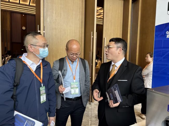 20240328135604968905468