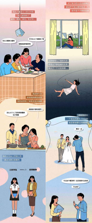 202404260826111668625980