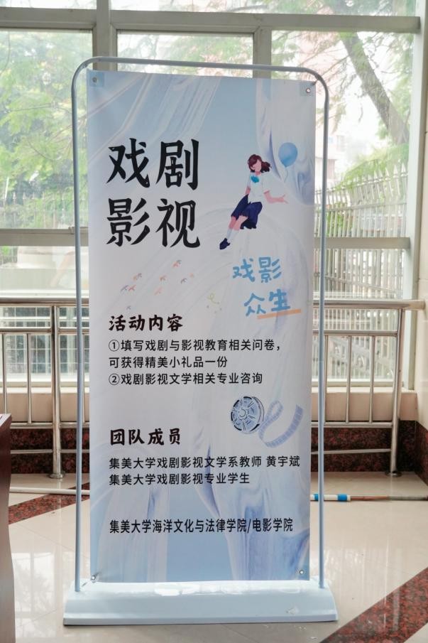 202405241108141504375770