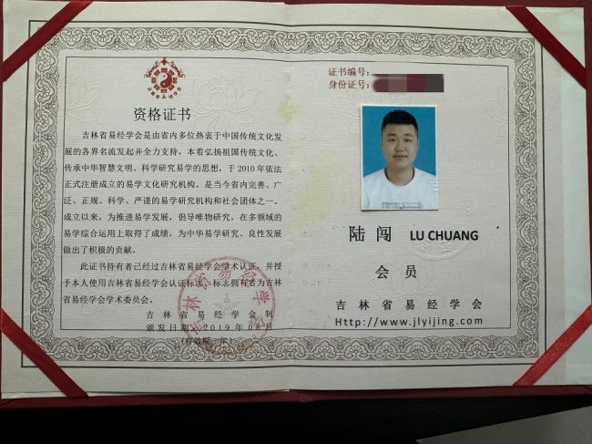 5811c9e7f0ba346a12c4acb3a3be46d3