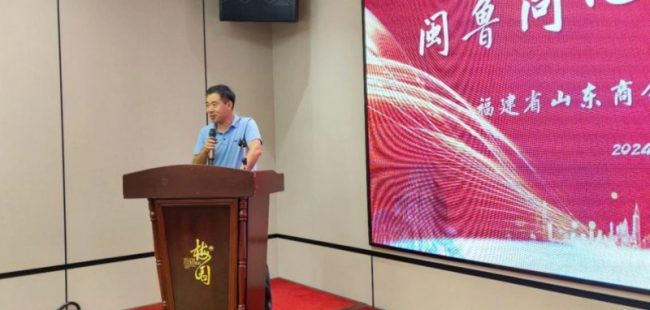 202406102313271925087042