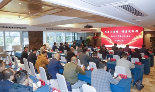 20240610231327975901845