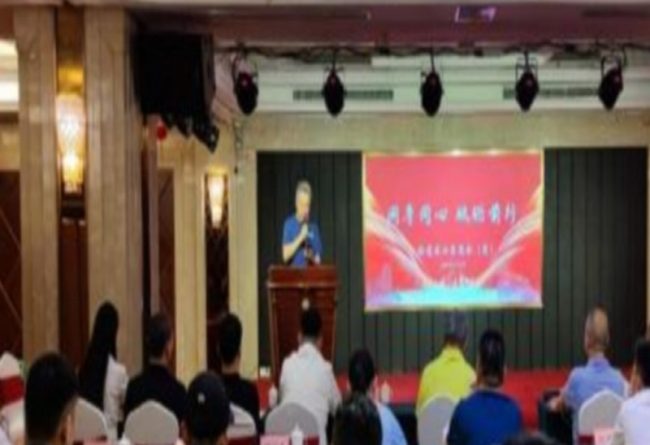 202406102313281711824804