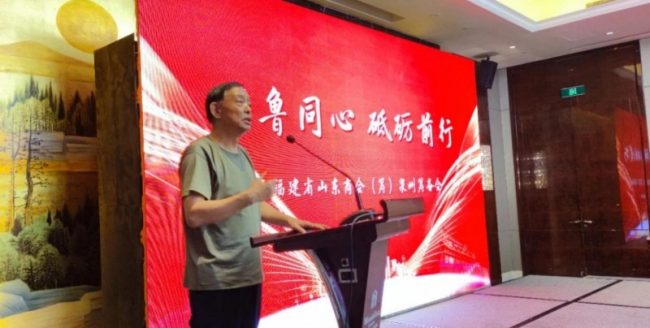 20240610231328256992498