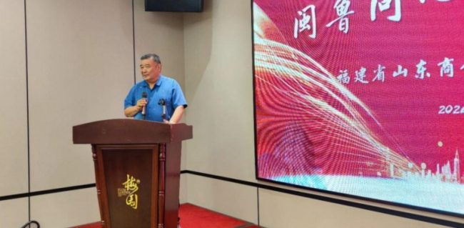 20240610231328406702680