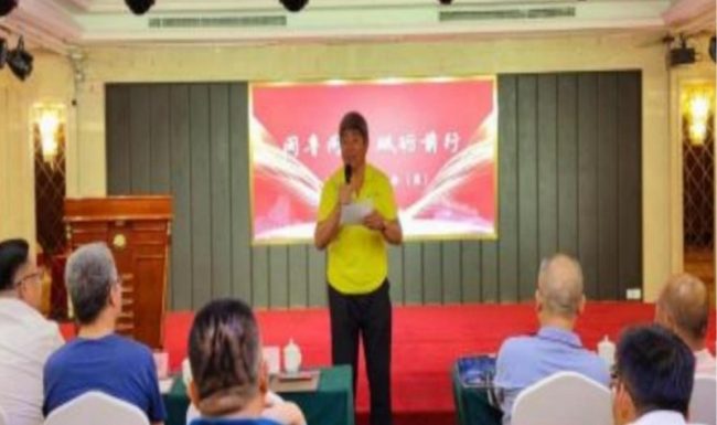 20240610231328902356219