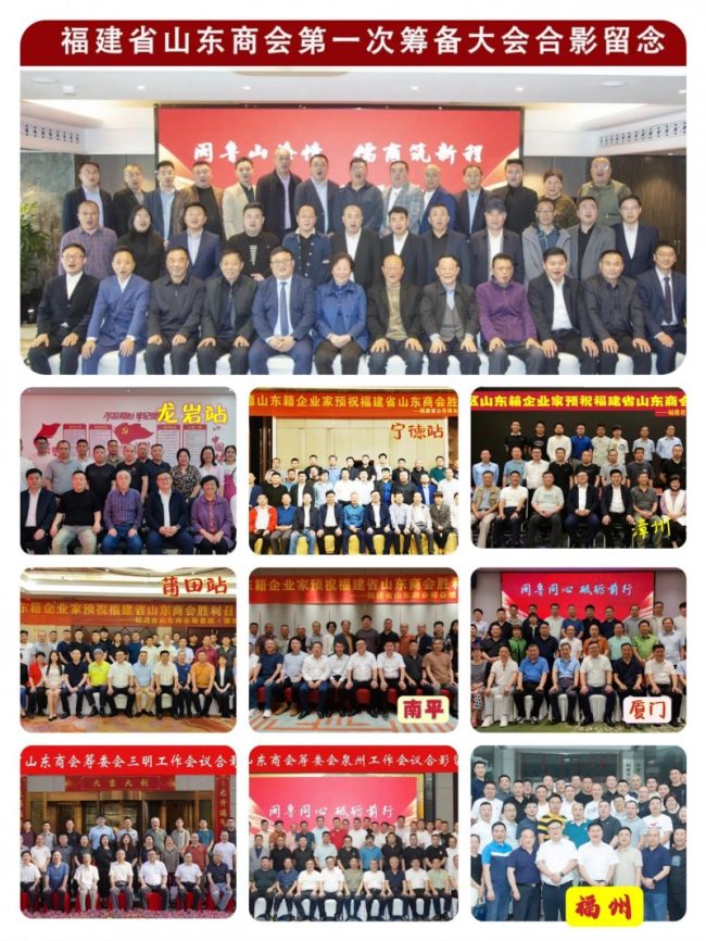 202406102313291502535794