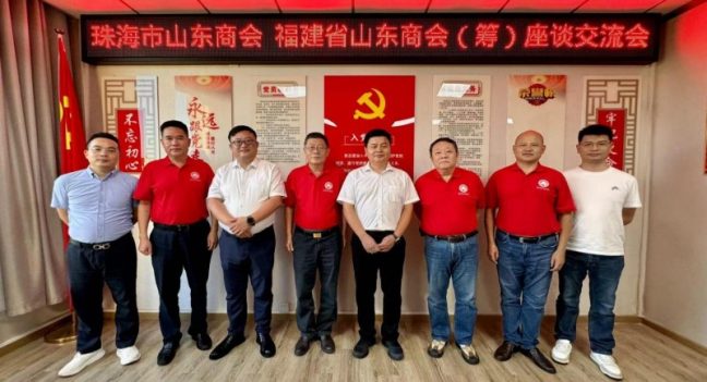 202407091909231555397894