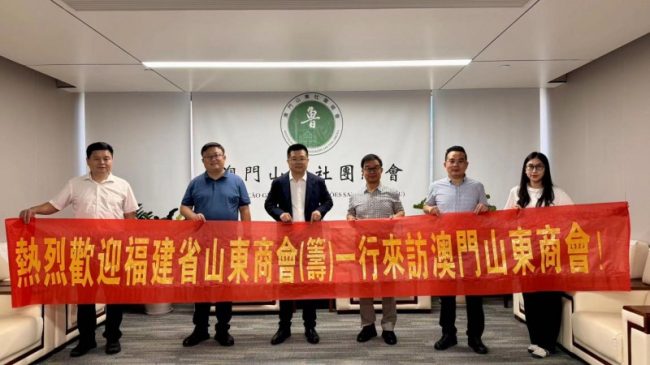 20240709190923597497606