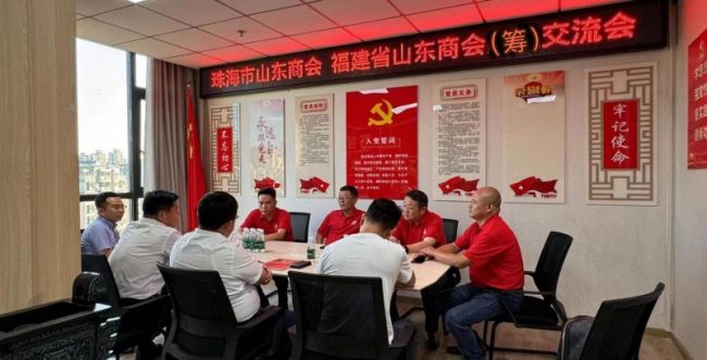 20240709190923729395013