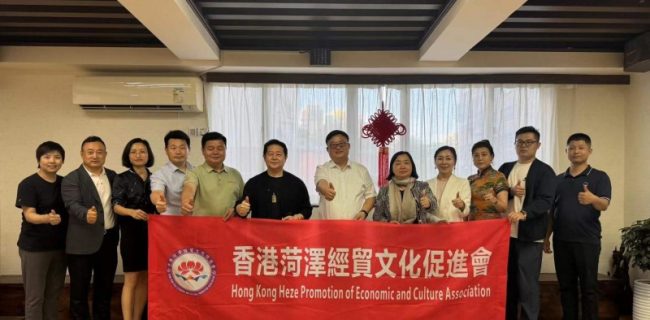 202407091909251660806973