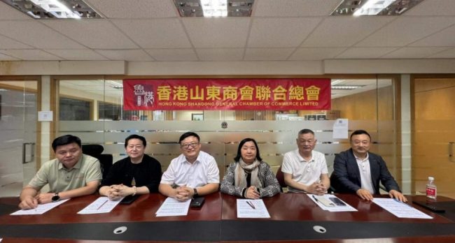 202407091909251963693479