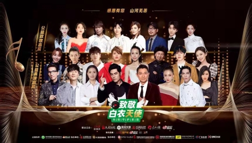 2024071915172502.002