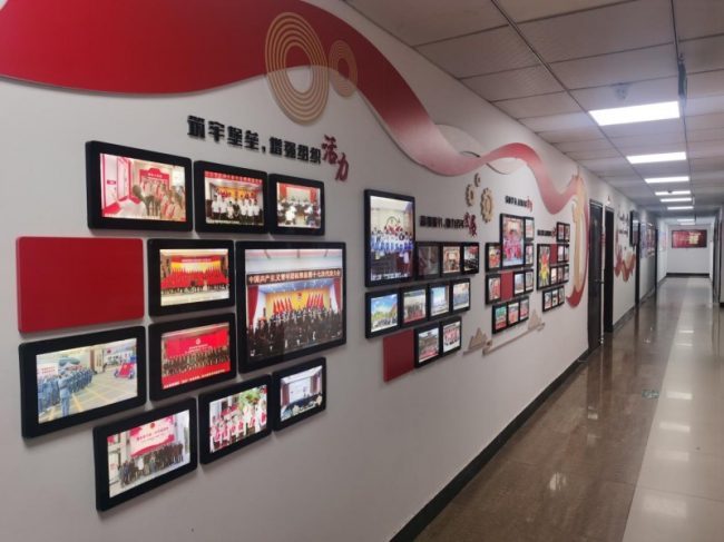 202408081742562012747933