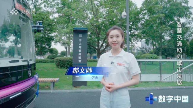 202408140922421523878831