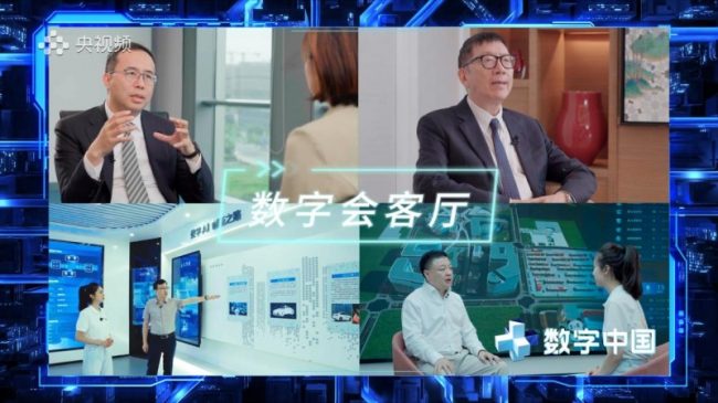 202408140922421719823434