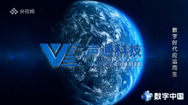 20240814092243962303977